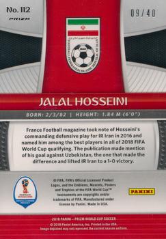 2018 Panini Prizm FIFA World Cup - Pink Lazer Prizm #112 Jalal Hosseini Back