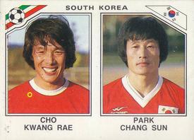 1986 Panini World Cup Stickers #96 Cho Kwang Rae / Park Chang Sun Front
