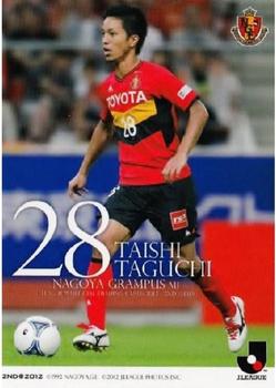 2012 J.League Official Trading Cards 2nd Version #419 Taishi Taguchi Front