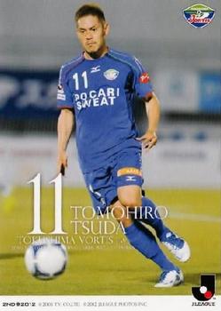 2012 J.League Official Trading Cards 2nd Version #561 Tomohiro Tsuda Front