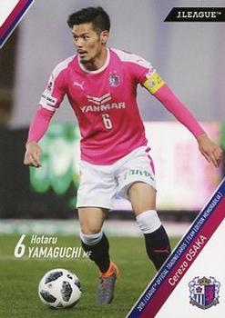 2018 J. League Official Trading Cards Team Edition Memorabilia Cerezo Osaka #7 Hotaru Yamaguchi Front