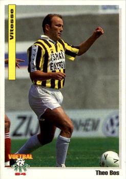 1994 Panini Voetbal Cards #48 Theo Bos Front