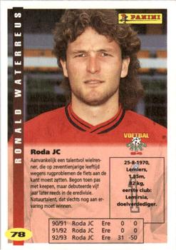 1994 Panini Voetbal Cards #78 Ronald Waterreus Back