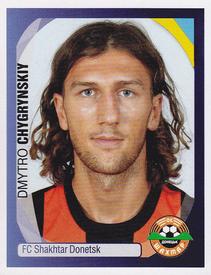 2007-08 Panini UEFA Champions League Stickers #388 Dmytro Chygrynskiy Front