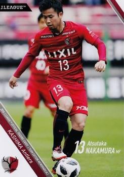2018 J. League Official Trading Cards Team Edition Memorabilia Kashima Antlers #13 Atsutaka Nakamura Front