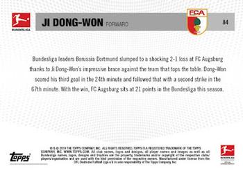 2018-19 Topps Now Bundesliga #84 Dong-Won Ji Back