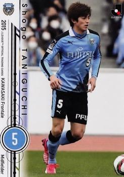 2015 Epoch J.League Official Trading Cards #62 Shogo Taniguchi Front