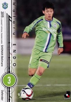 2015 Epoch J.League Official Trading Cards #83 Wataru Endo Front