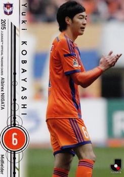 2015 Epoch J.League Official Trading Cards #113 Yuki Kobayashi Front