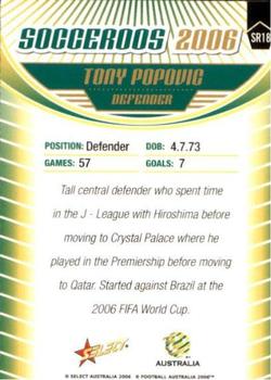 2006 Select A-League - Socceroos #SR18 Tony Popovic Back
