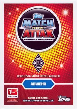 2016-17 Topps Match Attax Bundesliga Extra #540 Mamadou Doucouré Back