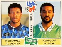 1994 Panini World Cup (International, Black Backs) #436 Mohamed Al-Deayea / Abdullah Al-Dosari Front