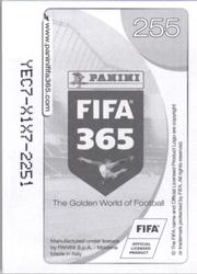 2017 Panini FIFA 365 Stickers #255 Rodrigo Palacio Back
