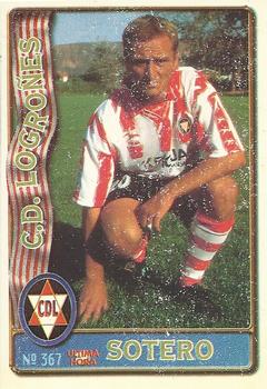 1996-97 Mundicromo Sport Las Fichas de La Liga - Ultima Hora I #367 Sotero Front