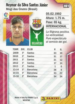 2016-17 Panini Megacracks #101 Neymar Back