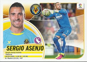 2016-17 ESTE Spanish Liga #611 Sergio Asenjo Front