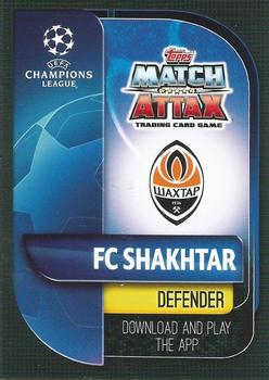2019-20 Topps Match Attax UEFA Champions League UK Extra #SU32 Ismaily Back