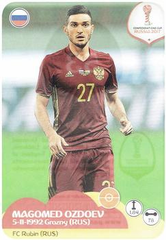 2017 Panini FIFA Confederations Cup Russia #53 Magomed Ozdoev Front
