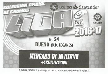 2016-17 ESTE Spanish Liga - Mercado de Invierno #24 Alberto Bueno Back