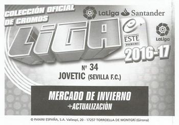 2016-17 ESTE Spanish Liga - Mercado de Invierno #34 Stevan Jovetic Back