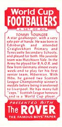 1958 D.C. Thomson Rover World Cup Footballers #3 Tommy Younger Back
