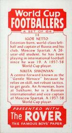 1958 D.C. Thomson Rover World Cup Footballers #14 Igor Netto / Nikita Simonyan Back