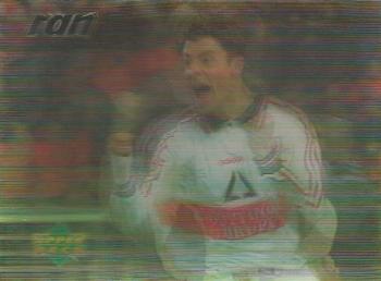 1998 Upper Deck 3D Living Pictures Fussball Bundesliga #24 Kristijan Djordjevic Front