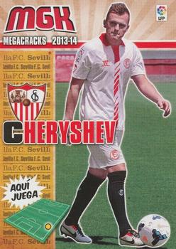 2013-14 Panini Megacracks Liga BBVA #498 Cheryshev Front