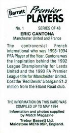 1994 Barratt Premier Players #1 Eric Cantona Back