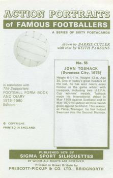 1979 Sigma Sport Silhouettes #55 John Toshack Back
