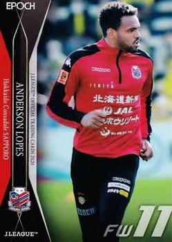 2020 J.League Official Trading Cards #7 Anderson Lopes Front