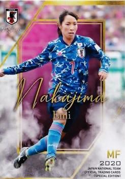 2020 Japan National Team Official Trading Cards [Special Edition] #52 Emi Nakajima Front