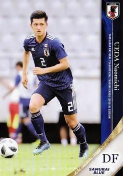 2019 Epoch Japan National Team (Special Edition) #016 Naomichi Ueda Front