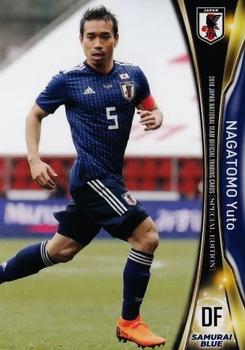 2018 Japan National Team Official Trading Cards Special Edition #04 Yuto Nagatomo Front