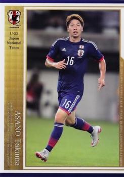 2016 Epoch Japan National Team Special Edition #99 Takuma Asano Front