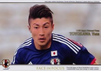 2016 Epoch Japan National Team Special Edition #163 Yuta Toyokawa Front