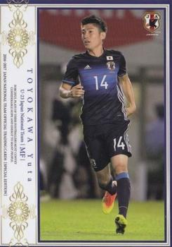 2017 Epoch Japan National Team Official Trading Cards [Special Edition] #84 Yuta Toyokawa Front