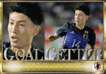 2017 Epoch Japan National Team Official Trading Cards [Special Edition] #116 Yuta Toyokawa Front