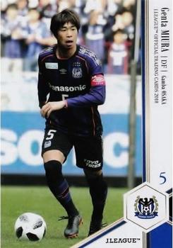 2018 J. League Official Trading Cards #112 Genta Miura Front
