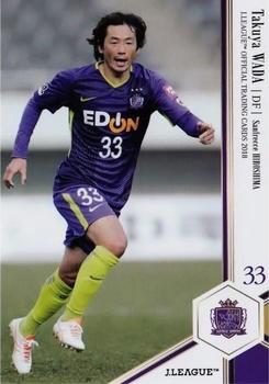 2018 J. League Official Trading Cards #142 Takuya Wada Front