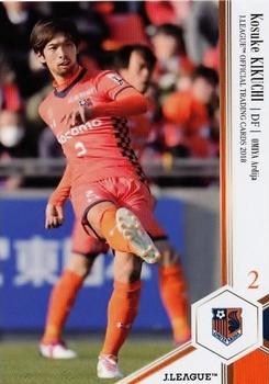 2018 J. League Official Trading Cards #172 Kosuke Kikuchi Front