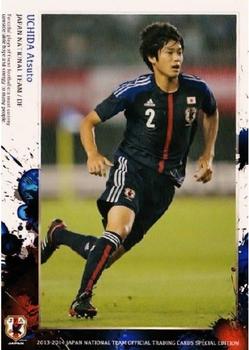 2014 Epoch Japan National Team (Special Edition) #15 Atsuto Uchida Front
