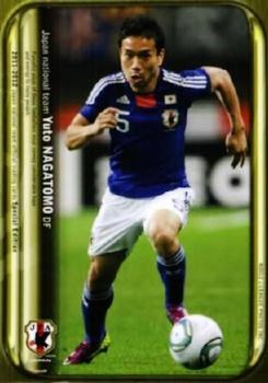 2012 Japan National Team Official Trading Cards [Special Edition] #8 Yuto Nagatomo Front