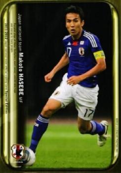 2012 Japan National Team Official Trading Cards [Special Edition] #16 Makoto Hasebe Front