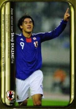 2012 Japan National Team Official Trading Cards [Special Edition] #26 Shinji Okazaki Front