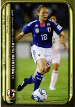 2012 Japan National Team Official Trading Cards [Special Edition] #50 Karina Maruyama Front
