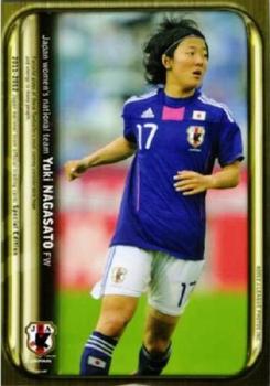 2012 Japan National Team Official Trading Cards [Special Edition] #52 Yuki Nagasato Front