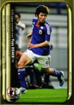 2012 Japan National Team Official Trading Cards [Special Edition] #79 Yuya Osako Front