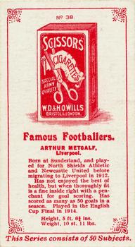 1914 Wills's Famous Footballers #38 Arthur Metcalf Back