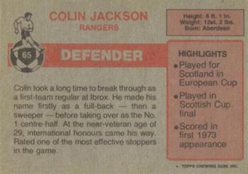 1976-77 Topps Footballers (Scottish, Red backs) #65 Colin Jackson Back